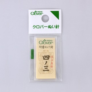日本 Clover 可樂牌 N-拋光針【四ノ三】 專業用研磨針 手縫針 針研磨針 12-228 12228 縫紉福利社