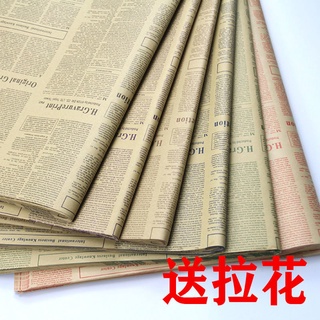 Jin 鮮花束包裝紙英文報紙復古牛皮紙背景紙包書紙禮品花店包花紙材料 蝦皮購物