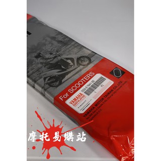 公司貨 YAMAHA原廠 5S9-E7641-00皮帶 BWS BWS'X
