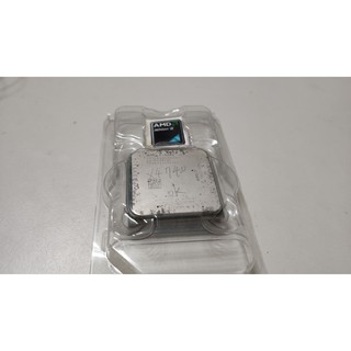 AMD X4 740 CPU