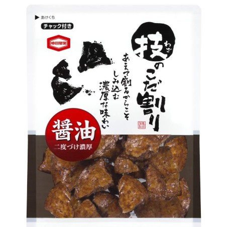 (有現貨)龜田製菓 技のこだ割り 硬燒碎仙貝(醬油) 120g  ☆櫻花糖☆