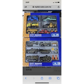 【KENTIM 玩具城】全新EAPAO一次二組擬真收藏合金小汽車組(易保公司貨)