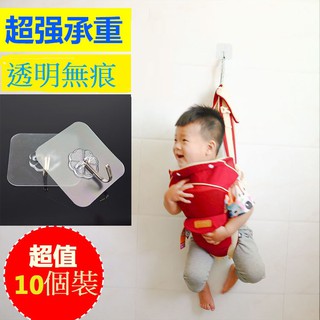《晴媽雜貨舖》3023 10入裝 透明 強力 門後 黏膠 掛鉤 無痕塑膠 防水 防油 免釘 隨意貼 瓷磚 粘鉤 吸盤