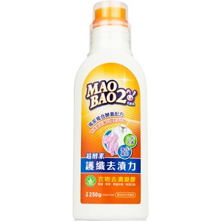 毛寶兔 超複合酵素 衣物去漬凝膠 250g