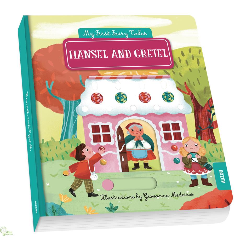 My First Pull-the-Tab Fairy Tales: Hansel And Gretel (硬頁推拉書)
