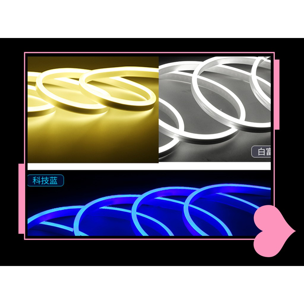 110V柔性霓虹燈條 led燈條 柔性燈條 戶外防水 led軟燈條 單色燈條 diy 燈帶 | 蝦皮購物