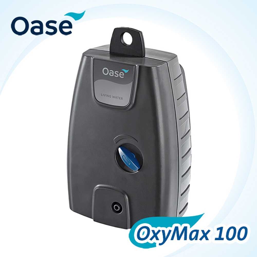 【OASE】】即將調漲 歐亞瑟 OxyMax 寂靜超高壓空氣泵 空氣幫浦 打氣機 100 200 400 毛貓寵