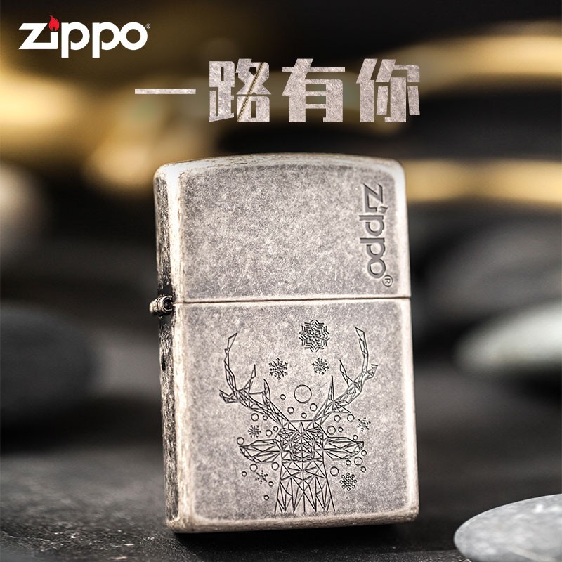 打火機zippo正版男士原裝官方一鹿有你芝寶防風打火機定製送男友 蝦皮購物