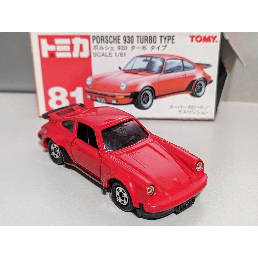 多美 tomy Tomica 81 Porsche 930 Turbo Type 保時捷 930 絕版 舊紅標