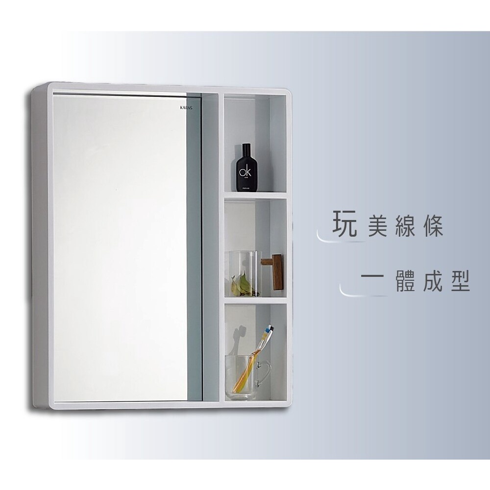 🔥現貨供應🔥高級PVC防水發泡板收納鏡櫃 浴室鏡 浴室收納 鏡櫃 鏡箱 鏡子 (D-11)