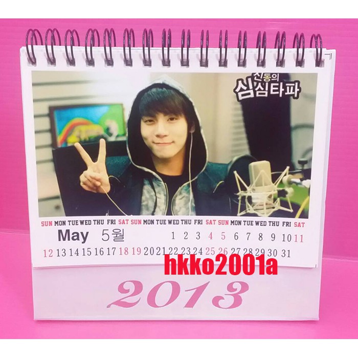 SHINee  [鐘鉉 2013 桌曆] 現貨 ★hkko2001a★ 版面月月不同  Desk calendar