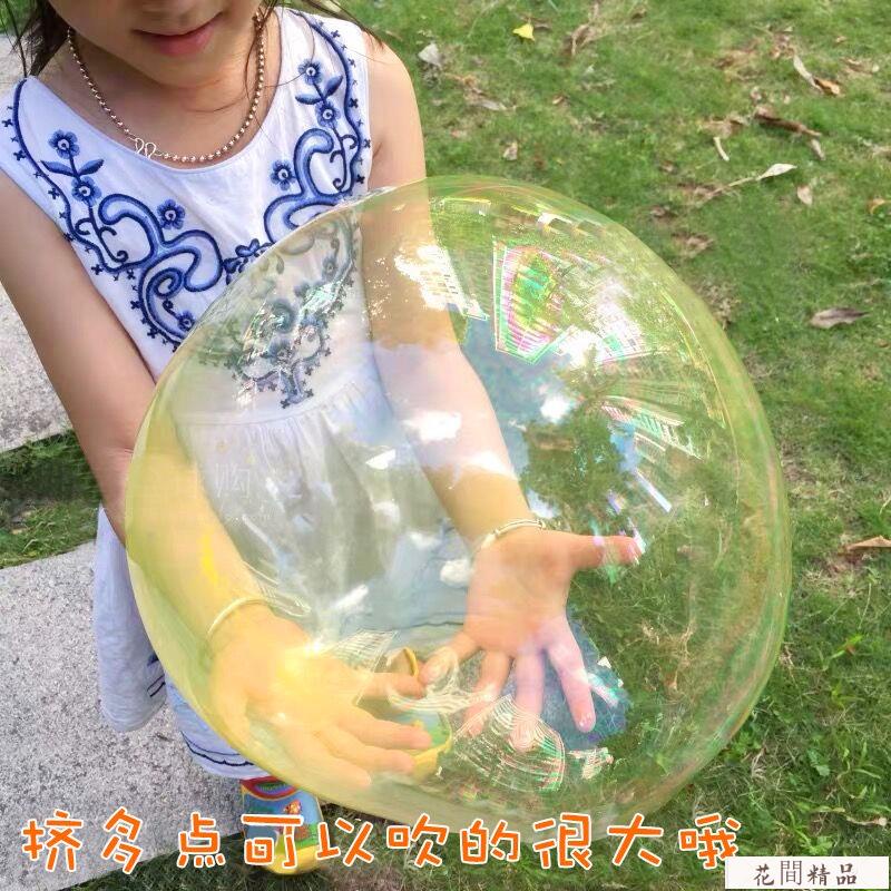 💖優選好物💖吹泡泡益智解壓玩具 泡泡膠吹波膠大號太空氣球兒童不易破懷舊安全無毒