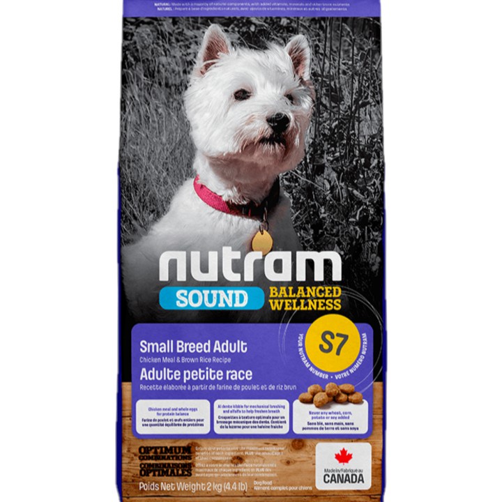 紐頓S7成犬小顆粒 雞肉+胡蘿蔔 nutram均衡健康系列 紐頓加拿大狗飼料成犬飼料