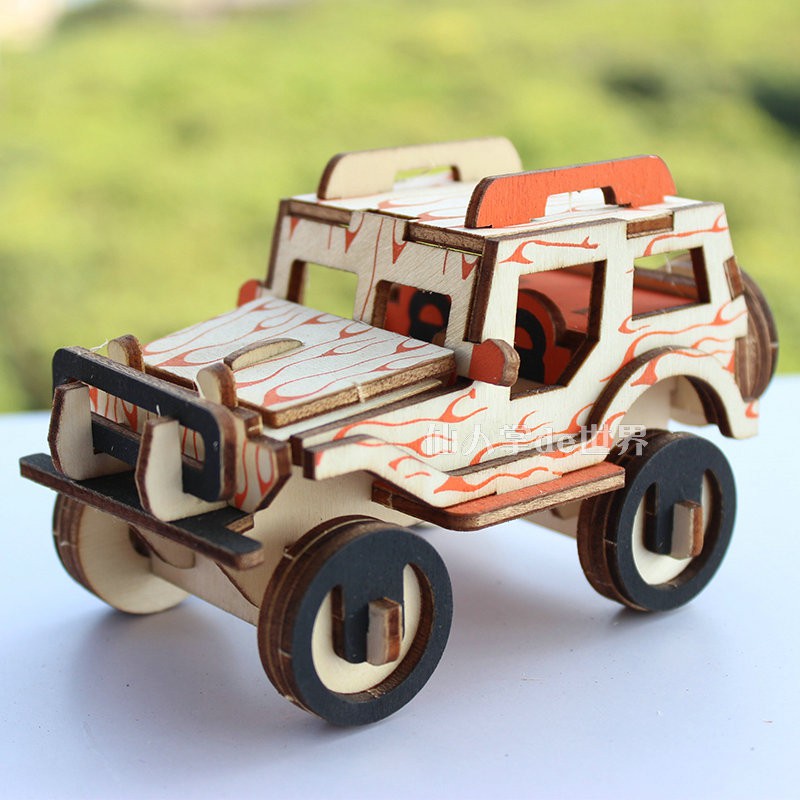 兒童小學生拼裝積木頭汽車圖案3d拼圖模型幼兒園教堂工具益智玩具