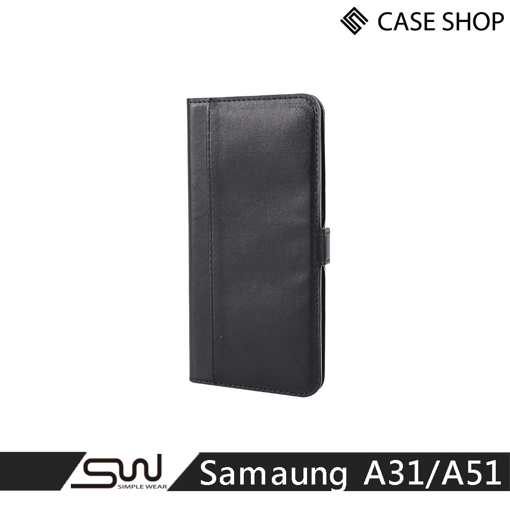 【CASE SHOP】 SAMSUNG Galaxy A51 專用前插卡熱壓皮套-黑