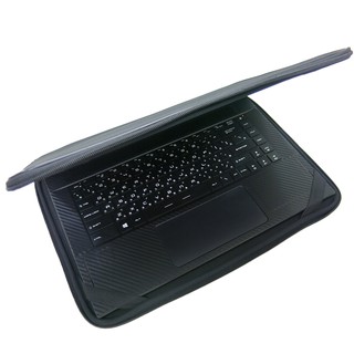 【Ezstick】MSI GS66 10SE 10SGS 三合一防震包組 筆電包 組 (15W-S)