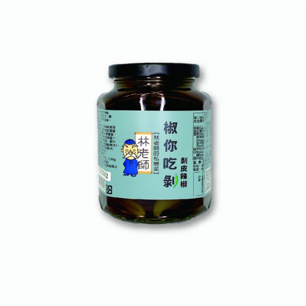 林老師椒你吃剝 剝皮辣椒350g 蝦皮購物
