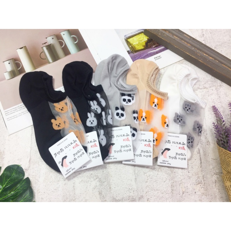 🌸韓國襪子🌸 正韓💯《現貨 》可愛動物系列 柴犬 兔子 🐰貓熊🐼 透膚隱形襪 船型襪
