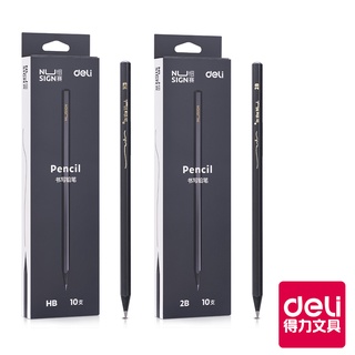 【Deli得力】NU SIGN黑木鉛筆(NS722)10支裝｜2B HB 鉛筆 學習鉛筆｜得力旗艦店