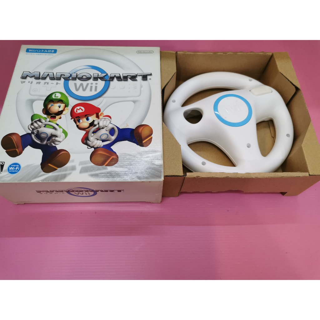 出清價! 稀有 原廠 瑪利歐 賽車 盒裝 方向盤 (無遊戲) 網路最便宜 2手 Wii  或 賽車 遊戲 專用