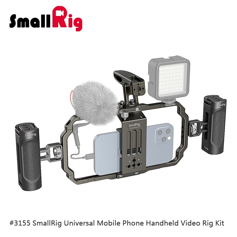 三重☆大人氣☆ SmallRig 3155 B 通用 手機 提籠 套組 兼容寬度 67-86mm