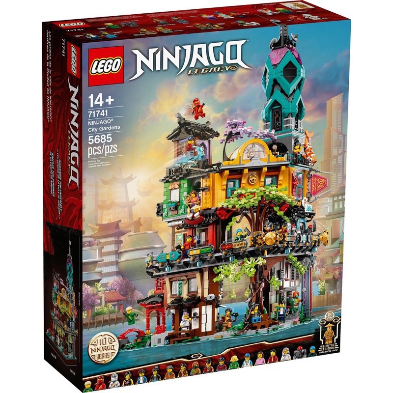 Home&amp;Brick 全新LEGO 71741 旋風忍者城市花園 NINJAGO