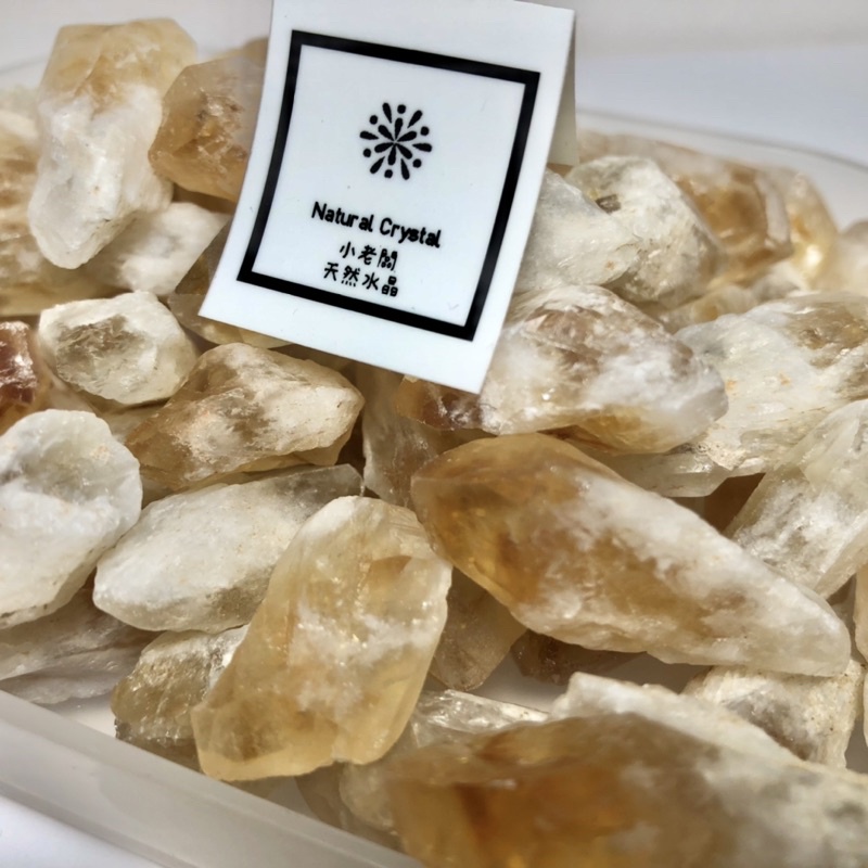 《小老闆天然水晶》黃水晶單尖骨幹原礦 黃水晶 單尖骨幹 原礦 招財 新年 虎年