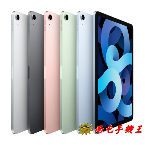 Apple Ipad Air 第4代 64g Wi Fi版a2316 Ipad Air4 蝦皮購物