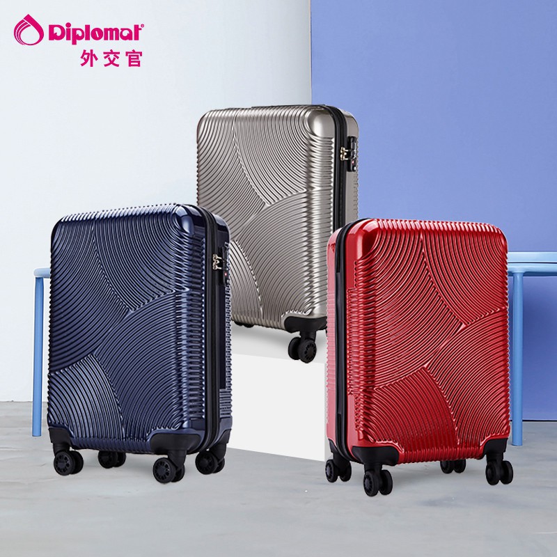 外交官拉鏈行李箱女紅色結婚旅行箱萬向輪24英寸 Kshen 蝦皮購物