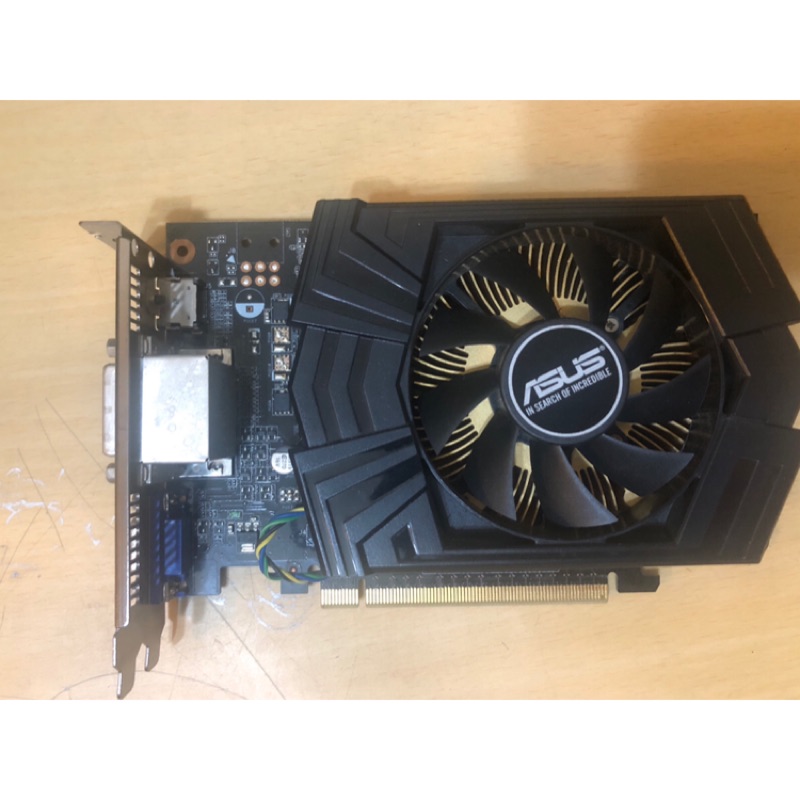 Asus GTX 750ti