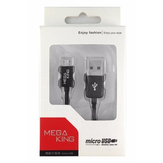 MEGA KING micro USB充電傳輸線