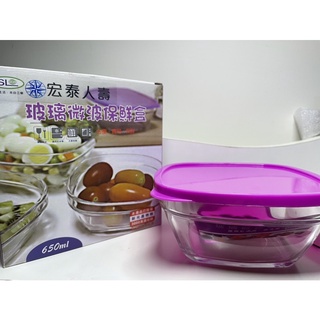 650ml 玻璃微波保鮮盒/便當盒/收納盒/野餐盒/R-1600-1/可微波