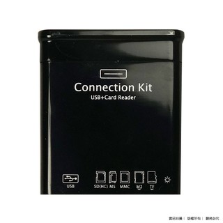 Samsung Galaxy Tab 7.7 P6800/P6810 專用 OTG 資料連接線/USB/多功能讀卡機