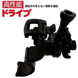 自行車行車紀錄器固定架快拆式安全帽行車紀錄器支架腳踏車行車紀錄器夾座安全帽行車記錄器車架手電筒夾具安全帽行車記錄器固定座