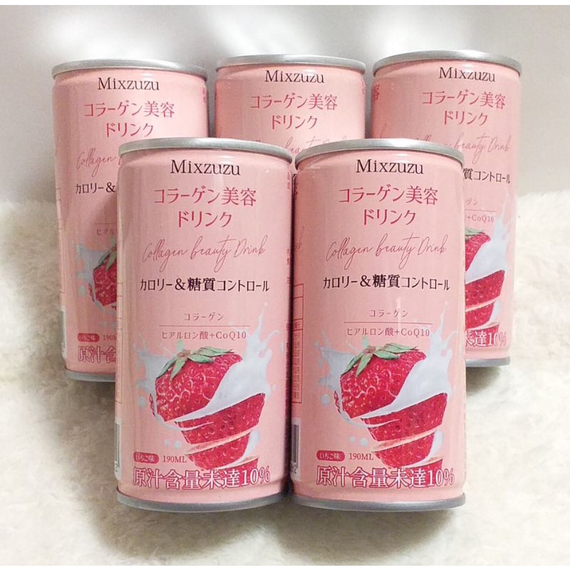 ➡️最後6瓶⬅️【公主派對】膠原蛋白莓妍飲，190ml瓶💕讓皮膚ㄉㄨㄞ~ㄉㄨㄞ~💕(超取限18瓶)