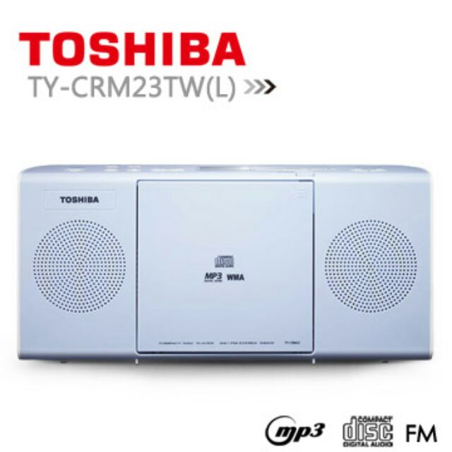 （二手）Toshiba 手提音響CD FM