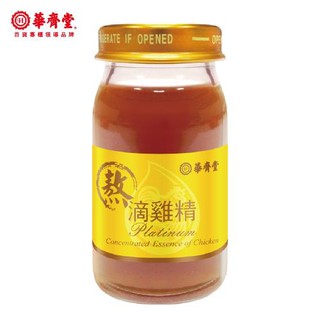 華齊堂 熬滴雞精禮盒 60ml*10入(附提袋) 現貨