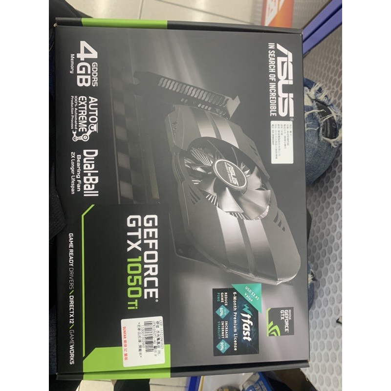 asus gtx 1050ti