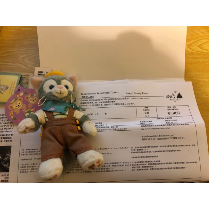 【壽司貓愜意舖】迪士尼樂園電子門票（不限樂園、不限時間）