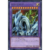 15AX-JPM34 究極龍騎士的價格推薦- 2025年8月| 比價比個夠BigGo