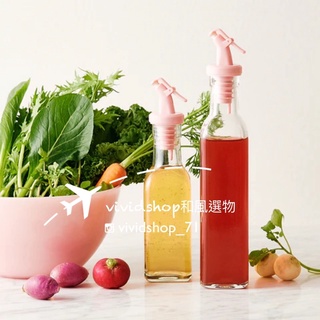 vividshop日本代購-質感醬油瓶 油醋瓶 油瓶 玻璃瓶 francfranc 醬料瓶