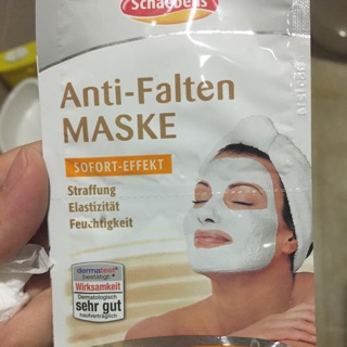 德國面膜schaebens抗皺緊緻面膜