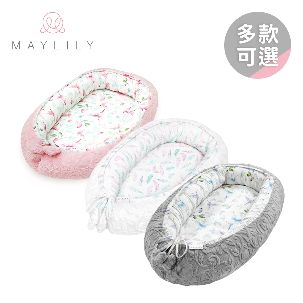 MAYLILY 波蘭 竹纖柔雲雙面睡窩 仿子宮設計 嬰兒床 竹纖維 睡床 床中床 嬰兒床墊 【YODEE優迪】