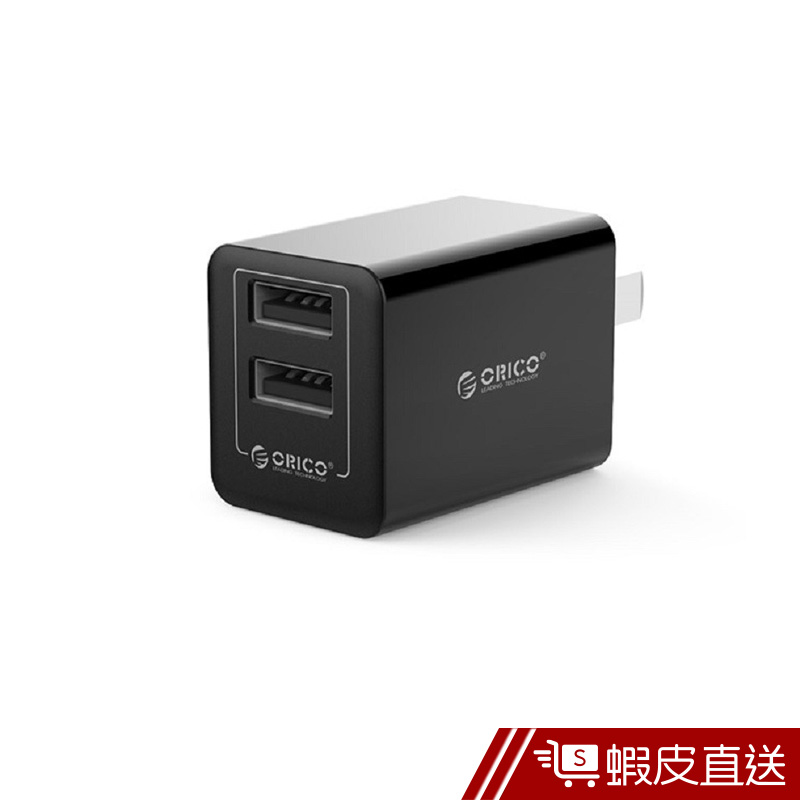 ORICO 2-Port 2.4A USB電源供應器(WHA-2U-TW-BK)  現貨 蝦皮直送