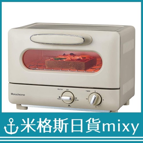 麵包小烤箱 Ptt Dcard討論與高評價網拍商品 2021年11月 飛比價格