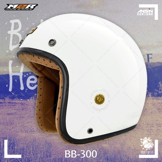 [安信騎士] BB-300 素色 珍珠白 300 復古帽 安全帽 小帽體 Bulldog 內襯可拆 M2R
