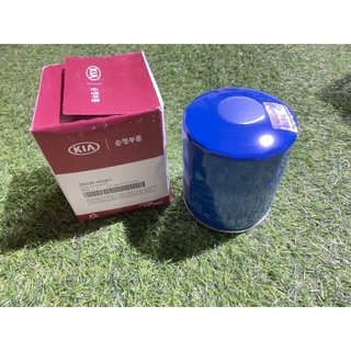 HS汽材 KIA KAON 卡旺 2.5 PORTER 小霸王 2.5 STAREX 2.5 機油濾芯 機油芯