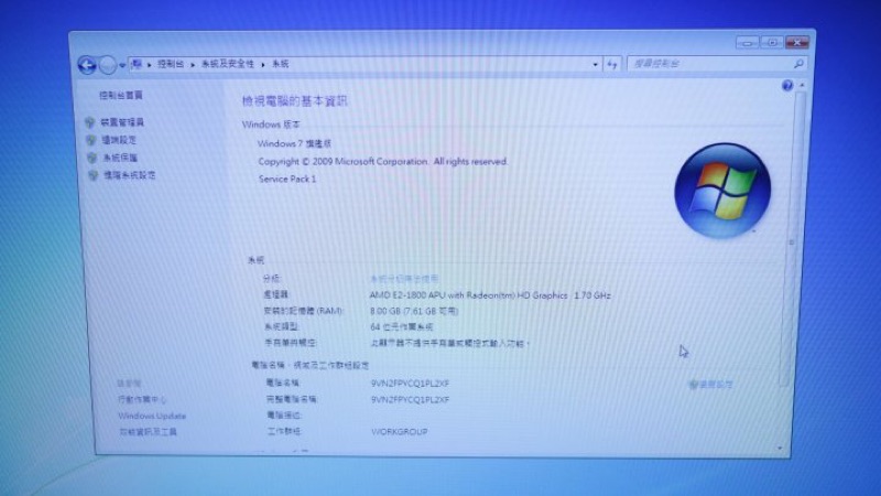 Gateway All In One 桌上型電腦amd E2 1800 Apu 1 70ghz 8g 1tb 蝦皮購物
