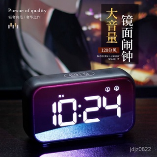 熱賣爆款網紅鬧鐘學生led電子鐘錶智能可充電時鐘臥室床頭靜音台鐘大音量 Nrs0