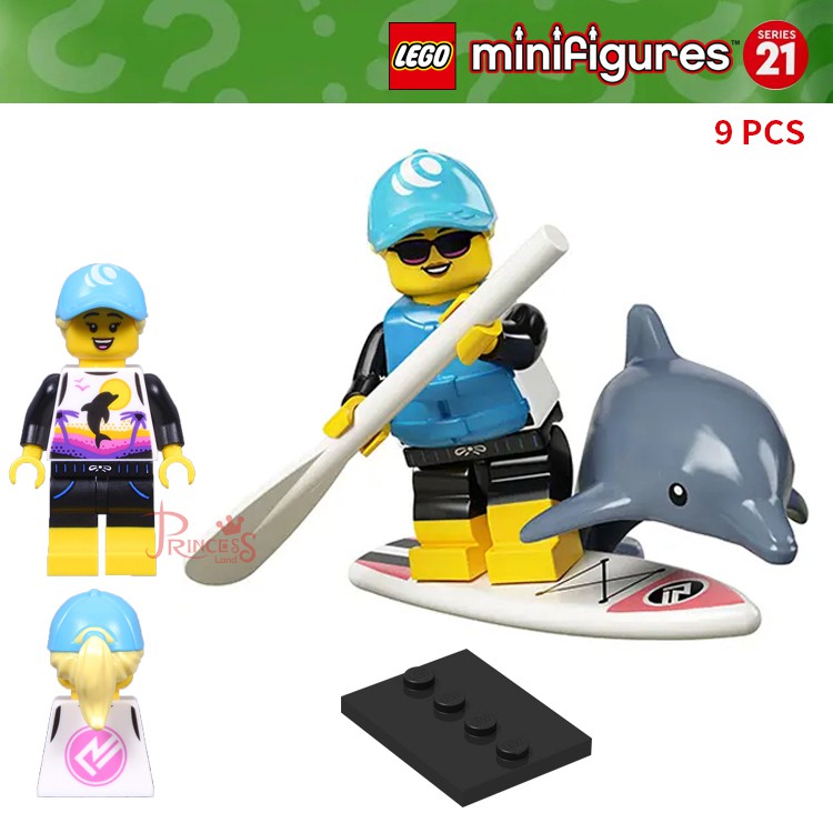 公主樂糕殿 LEGO 樂高 71029 21代人偶包 1號 划槳衝浪者 海豚 col21-1